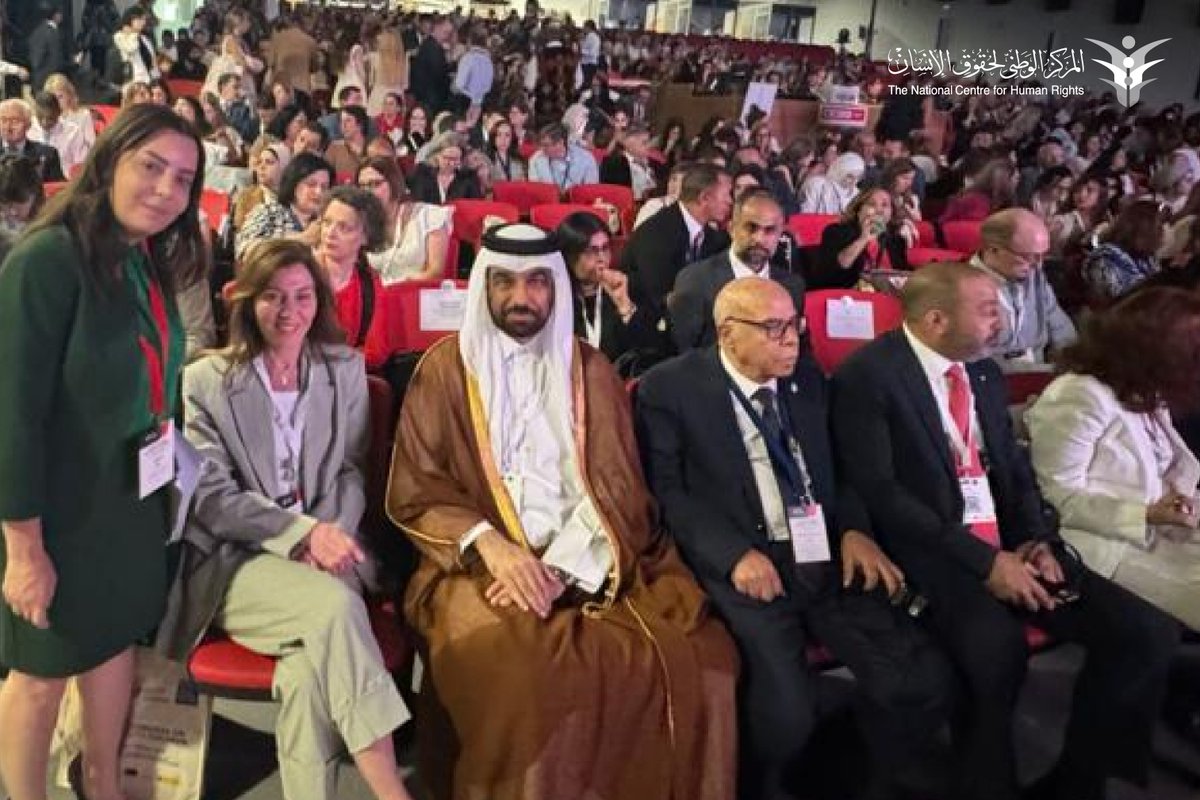 Mrs. Samar Al-Haj Hasan, Chairperson of the Board of Trustees of the National Centre for Human Rights, participated in the “5th World Congress on Justice With Children” held in Madrid, Spain, from June 2 to 4, 2025, under the theme: “Advancing Child-Centered Justice: Preventing