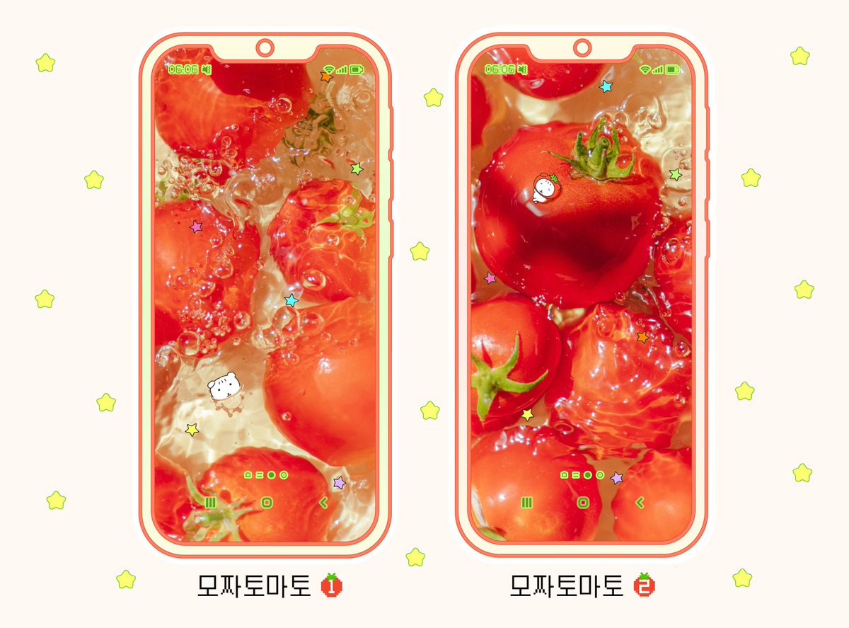 🍅모짜토마토🍅 휴대폰 배경화면 무료 배포합니다 °₊ˎˊ˗

※ 6월 6일(금) 하루동안 무료 배포 후, 멤버십 전용 파일로 전환됩니다 -! 어서어서 놀러오셔요 ₊ ⊹

🔗posty.pe/uszicb