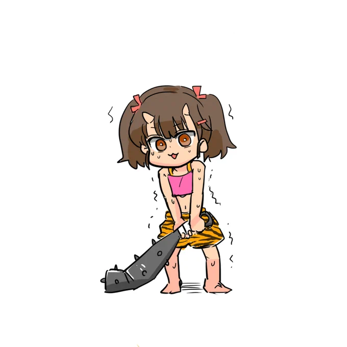 労働した