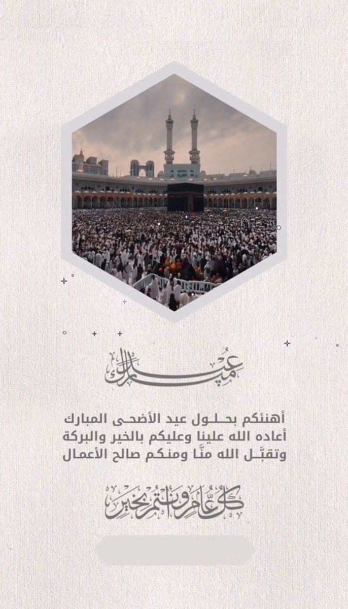 محمد بن سالم الصغير (@moh151615) on Twitter photo 