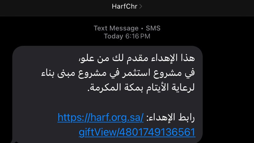 وما الصديق إلاّ إتكاء روحٍ على روُح اللهُـمَّ صديقتي حتى عتبات الجنّه❤️
خيرُ الصحبة عاليه❤️