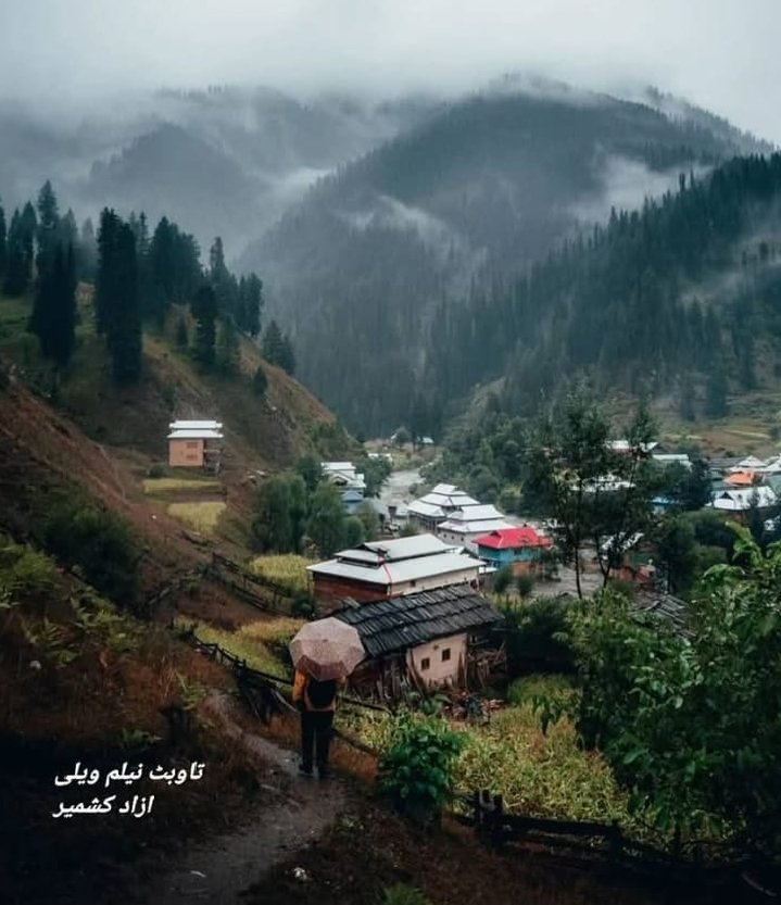 تاوبٹ نیلم ویلی آزاد کشمیر 💙💙💙