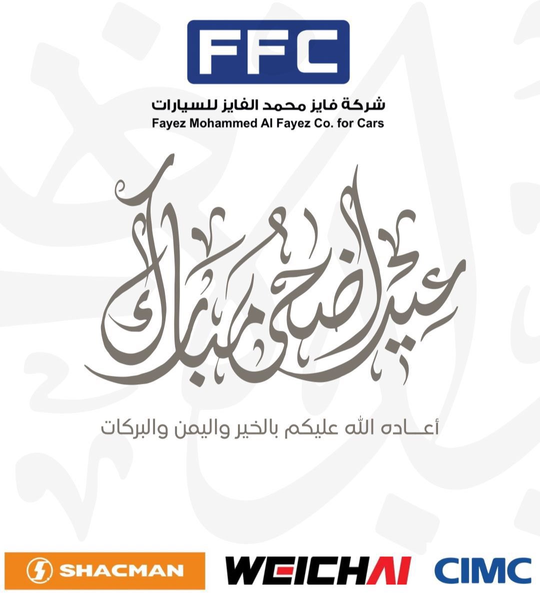 fmf0001's tweet photo. https://t.co/av4gwSWqrv