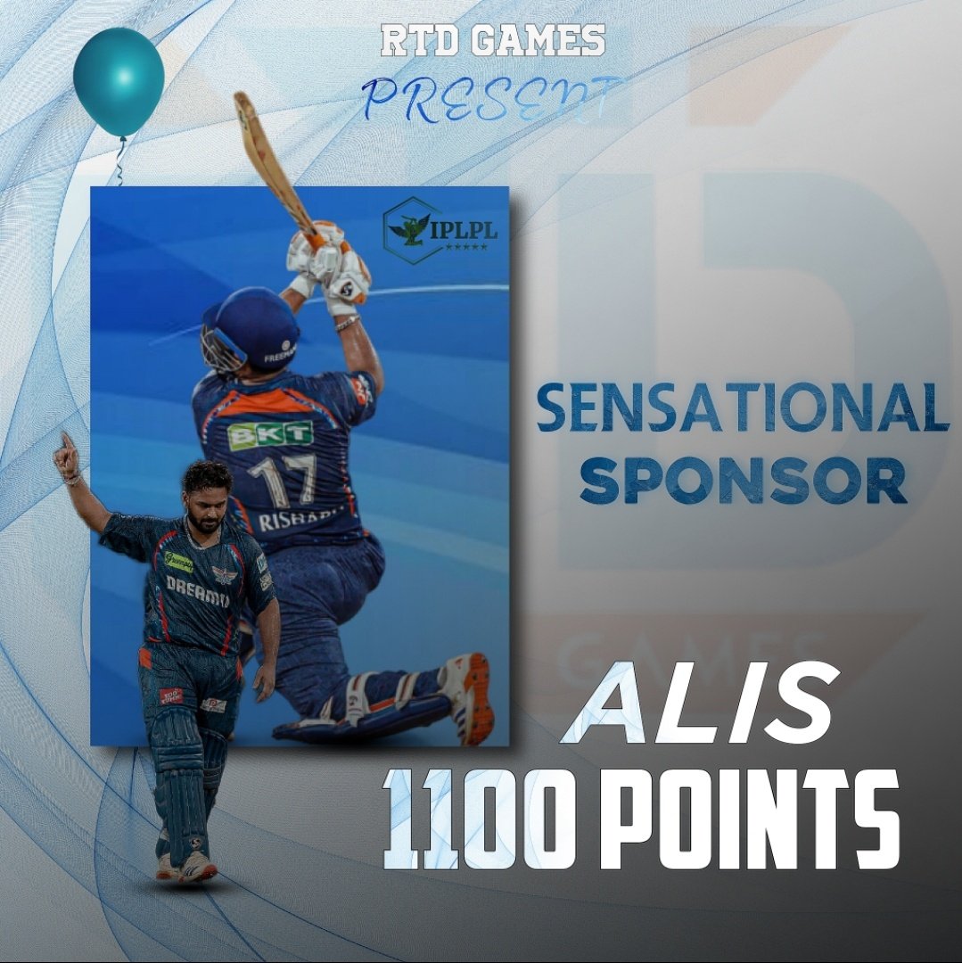 IPLPL RIVALRY ERA AWARDS.

Congratulations to <a href="/dumbuser__/">🍁</a> for Winning Sensational Sponsor Of The Season 🎉

#IPLPL