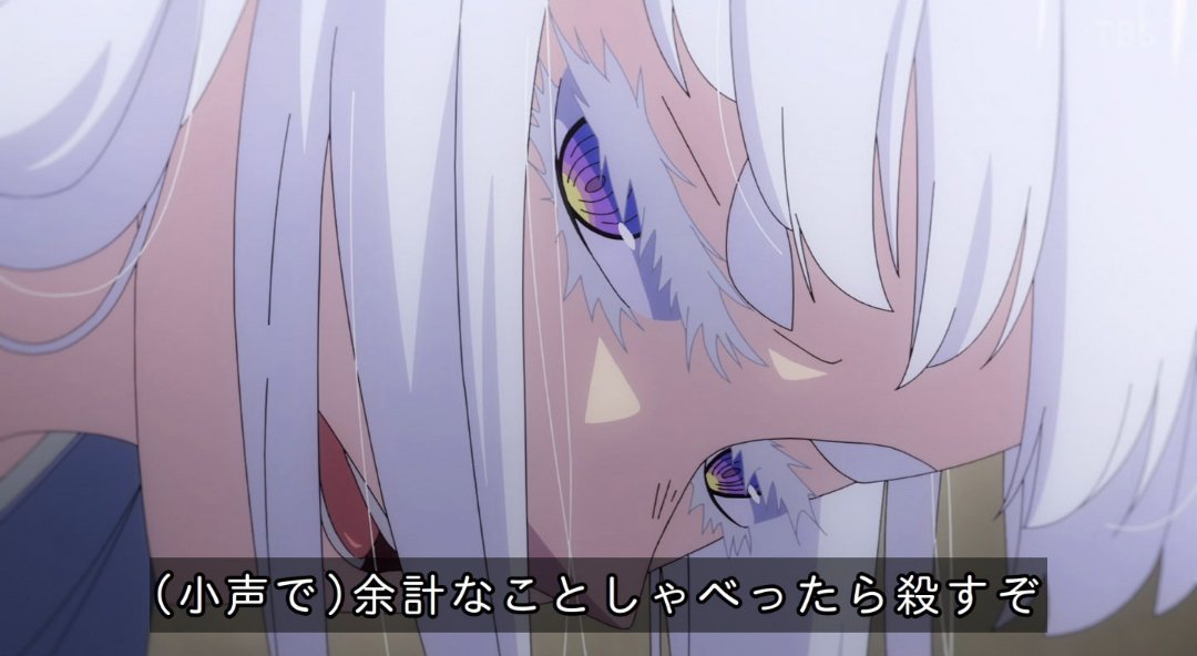 にワカのタイショー tweet media