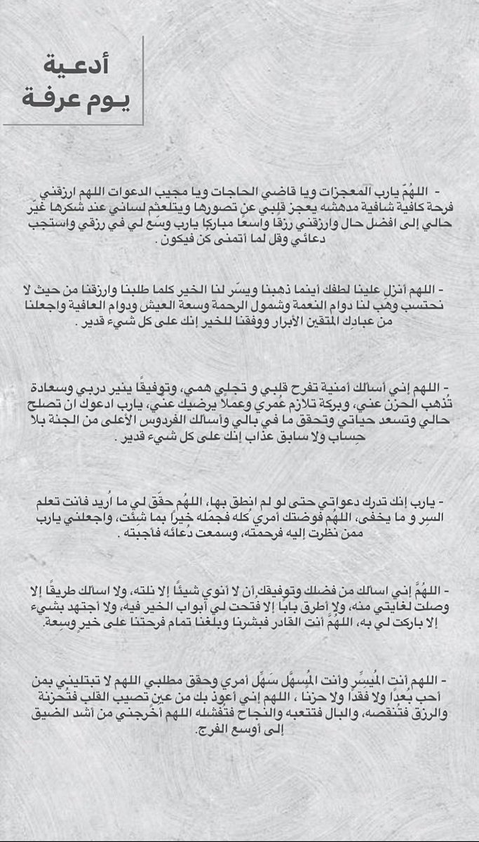 marwan_f15's tweet photo. @x_il502 https://t.co/cQEKycRXLc