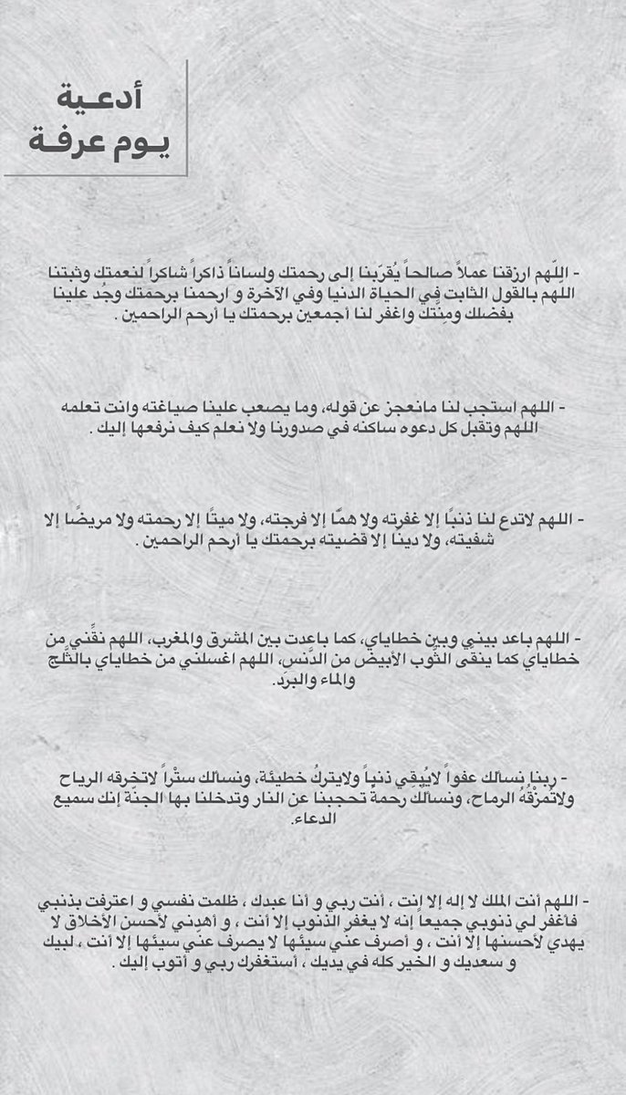 marwan_f15's tweet photo. @x_il502 https://t.co/cQEKycRXLc