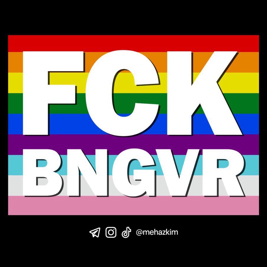 השוטרים אמרו שאפשר לחלק רק דברים שקשורים למצעד, אז הנה הסטיקר החדש שלנו למצעד בתל-אביב