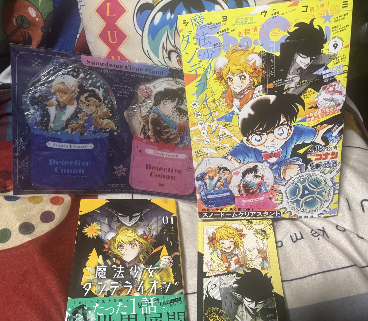 We here at WSSTB along with our friends at <a href="/mangamavericks/">Manga Mavericks</a> believe in magic! We’re excited to transform your day with a Magical Girl Dandelion/ Conan giveaway!

✨Just follow *both* accounts (us and manga mavericks)
💫 RT and comment your favorite magical girl!
🗓️ The giveaway