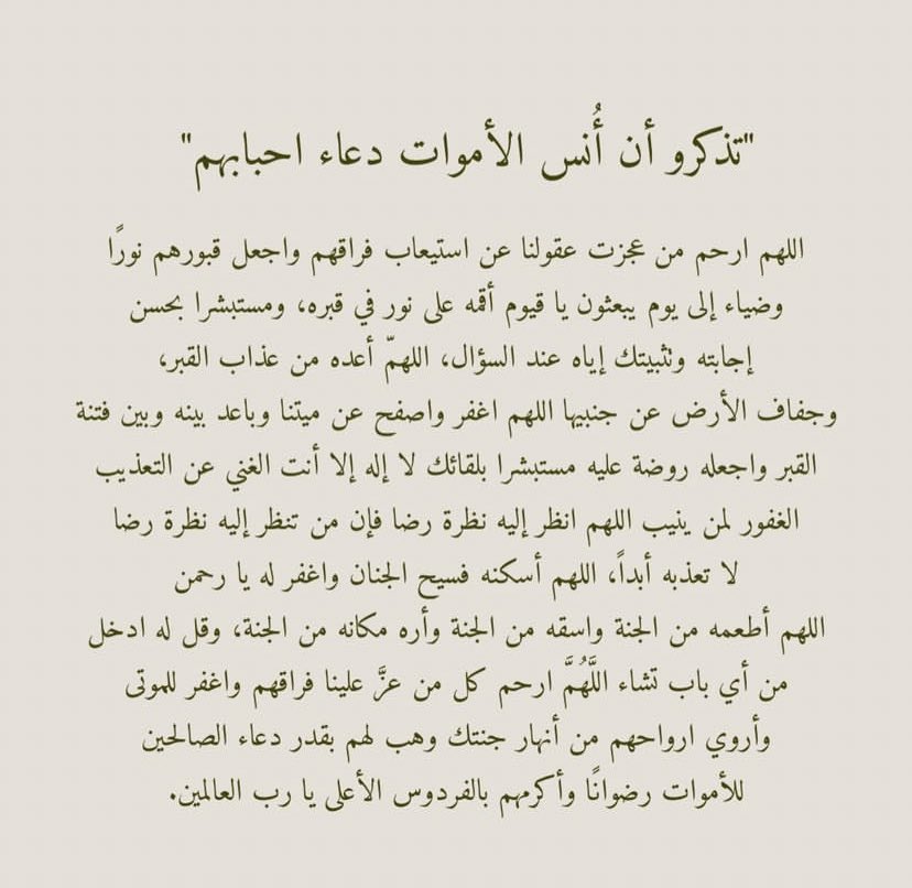 ℵ • (@iruq7) on Twitter photo 