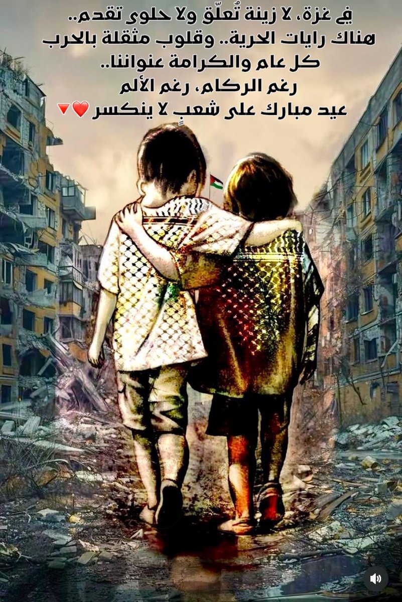 Rami B (@rrbrr) on Twitter photo 