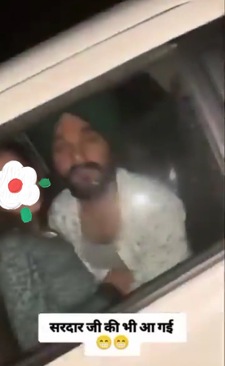 देश में कितने धाकड़ लोग हैँ,

इनकी भी वीडियो आ ही गई,