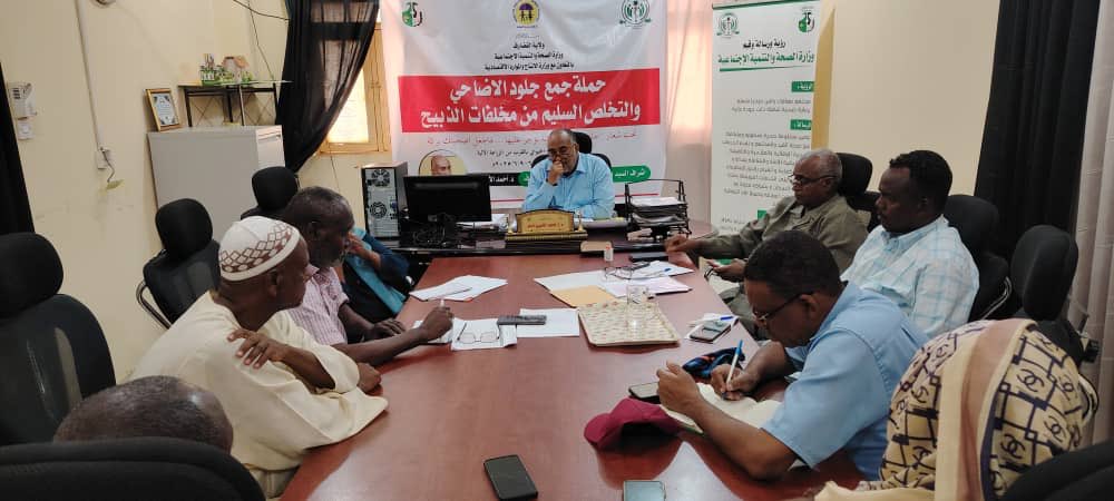 وزارة الصحة بولاية القضارف تؤكد استمرار تقديم الخدمات الصحية خلال عطلة عيد الأضحى suna-sd.net/posts/ozar-als…

#سونا #السودان