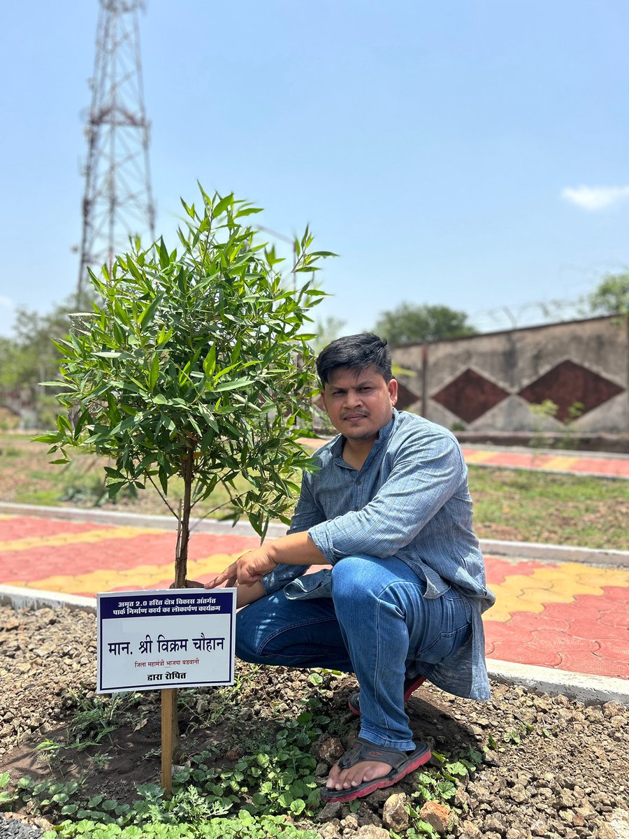 vikramchouhan_'s tweet photo. #WorldEnvironmentDay https://t.co/rTAP8YdxOI