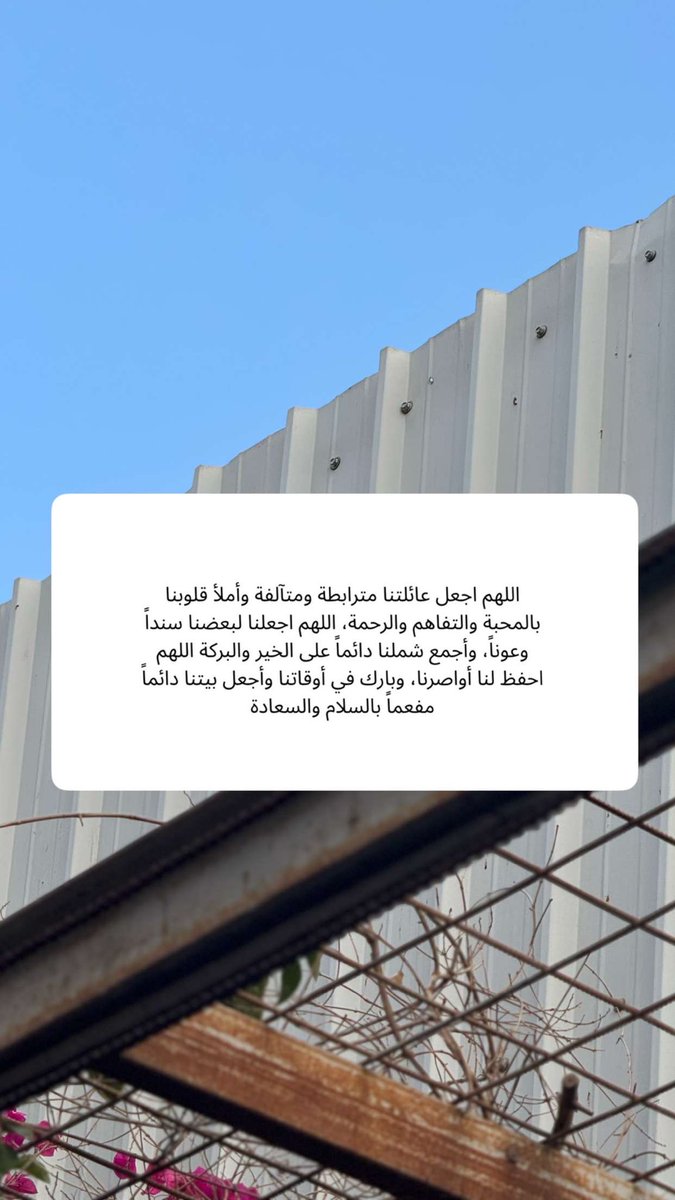 Ndosh___232's tweet photo. #الي��م_العظيم https://t.co/WVuanJhTTI