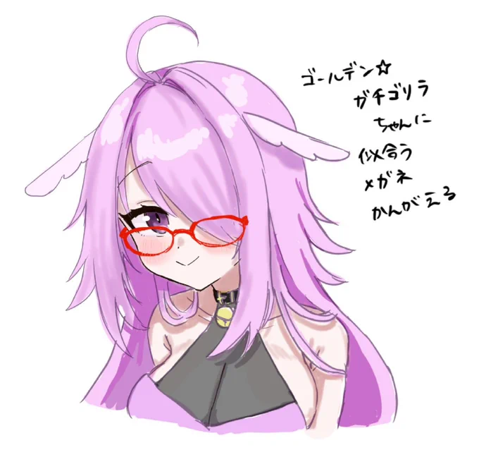 メガネ談義配信で突発で描いたゴガゴちゃん メガネのフレームの話、など #有灰うみフェチ談義