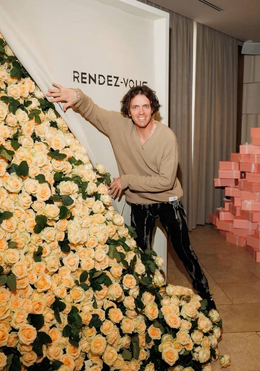 штаны отпад полный Арсений