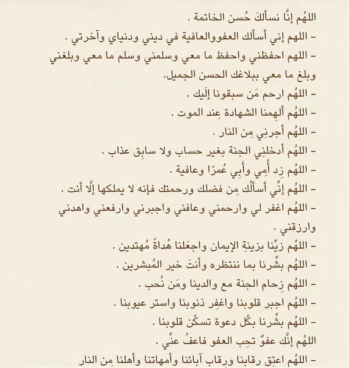 vM7mas's tweet photo. https://t.co/yGT0lChvjY