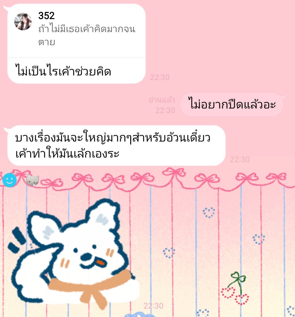 sleep less tweet media
