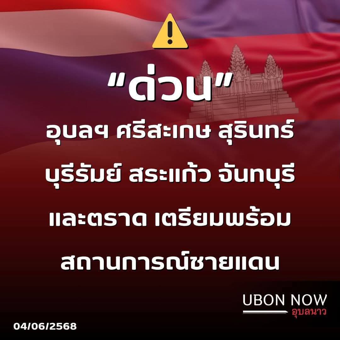 ♥︎ 𝙰𝙻𝙻 𝙵𝙾𝚁 𝙻𝙾𝙹𝙰𝙴 𝚃𝙷 ♥︎ tweet media