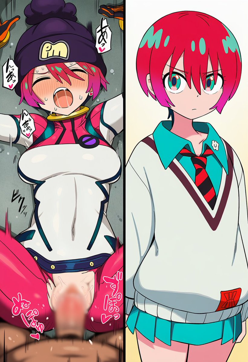 マチュ