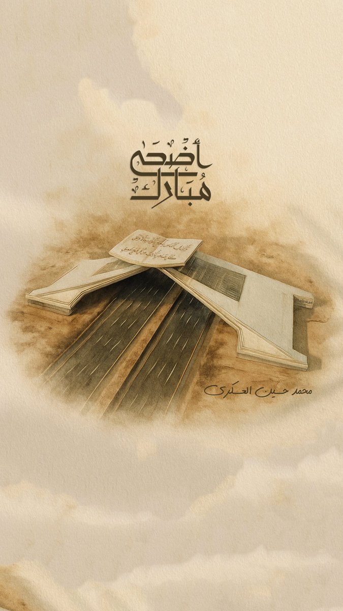 malaskari tweet picture