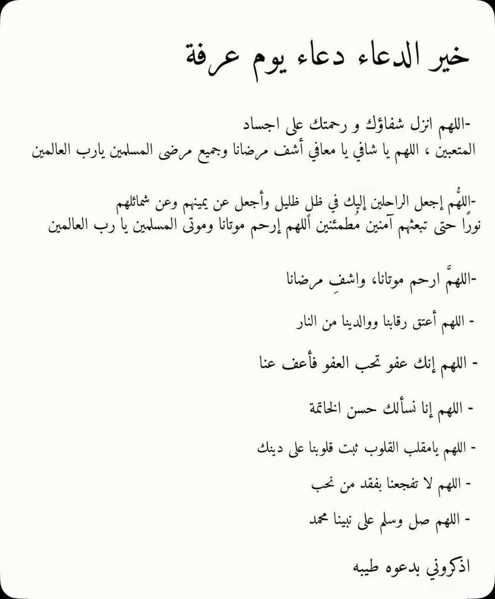 _so33_'s tweet image. 🩶💆🏽‍♀️.-