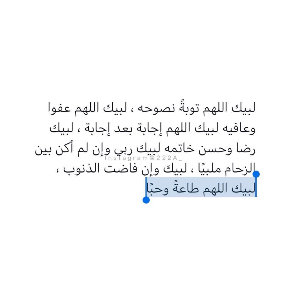 _so33_'s tweet image. 🩶💆🏽‍♀️.-