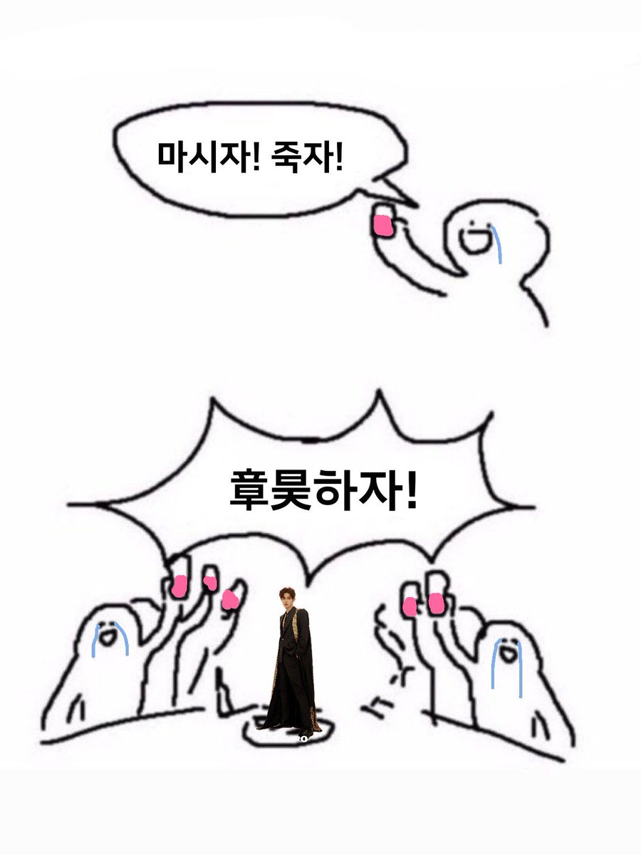 우리 평짱하는거다 진짜