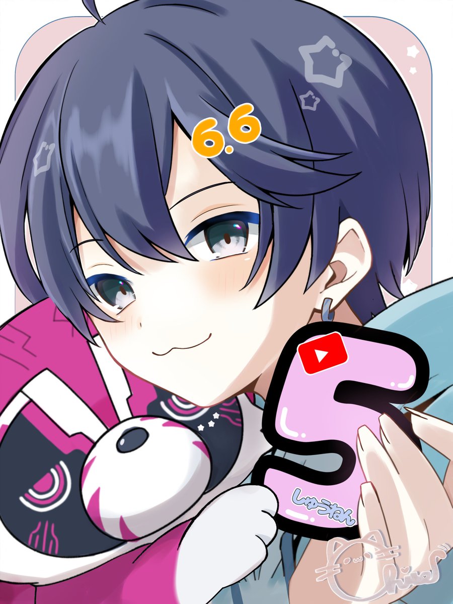 chipi___81114's tweet photo. #ゆはあ〜と 
6.6 https://t.co/Os9MGQNuzJ