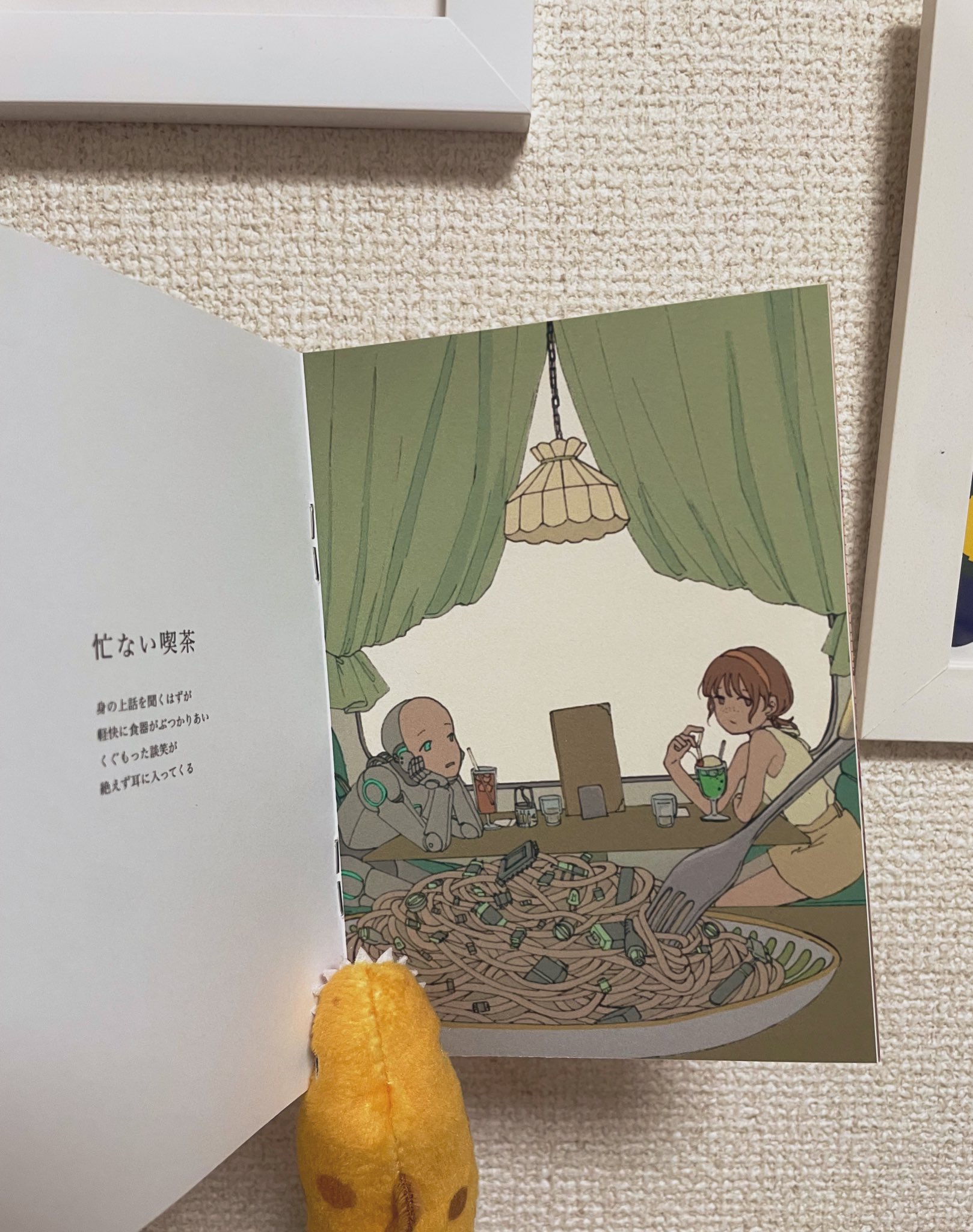 ペンタロー🐧同人誌印刷するぺんよ！ (@pentaro_jp) / X