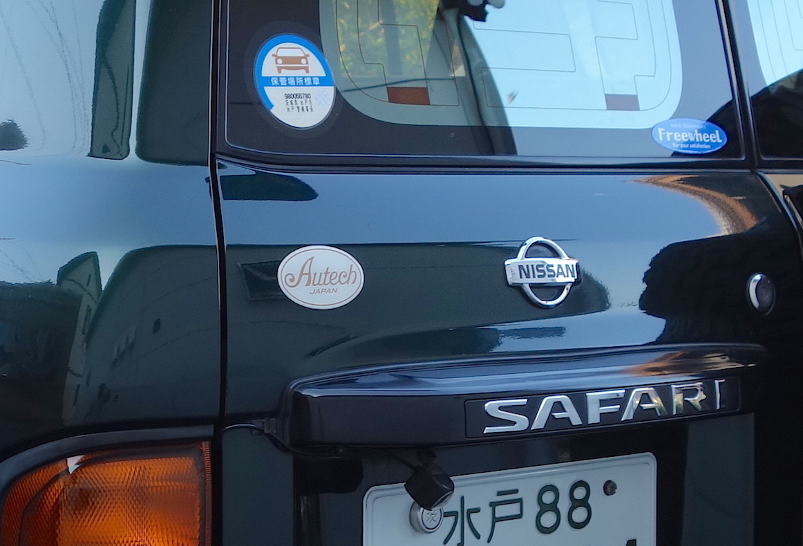 CURIOUS編集室 on X