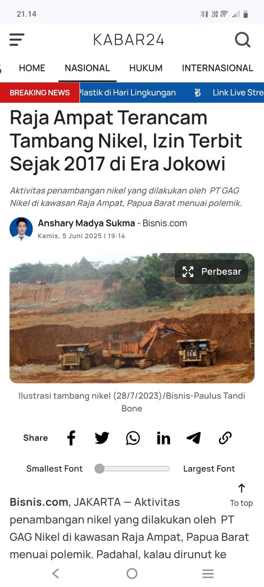 tidak ada makan siang gratis