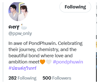 K_Lookpeach's tweet photo. @ppw_only Okayyy So, here you go!! I'm your 500th follower
Now, tag me when you share that au😉😚🤣 https://t.co/OA6gzbhTEy