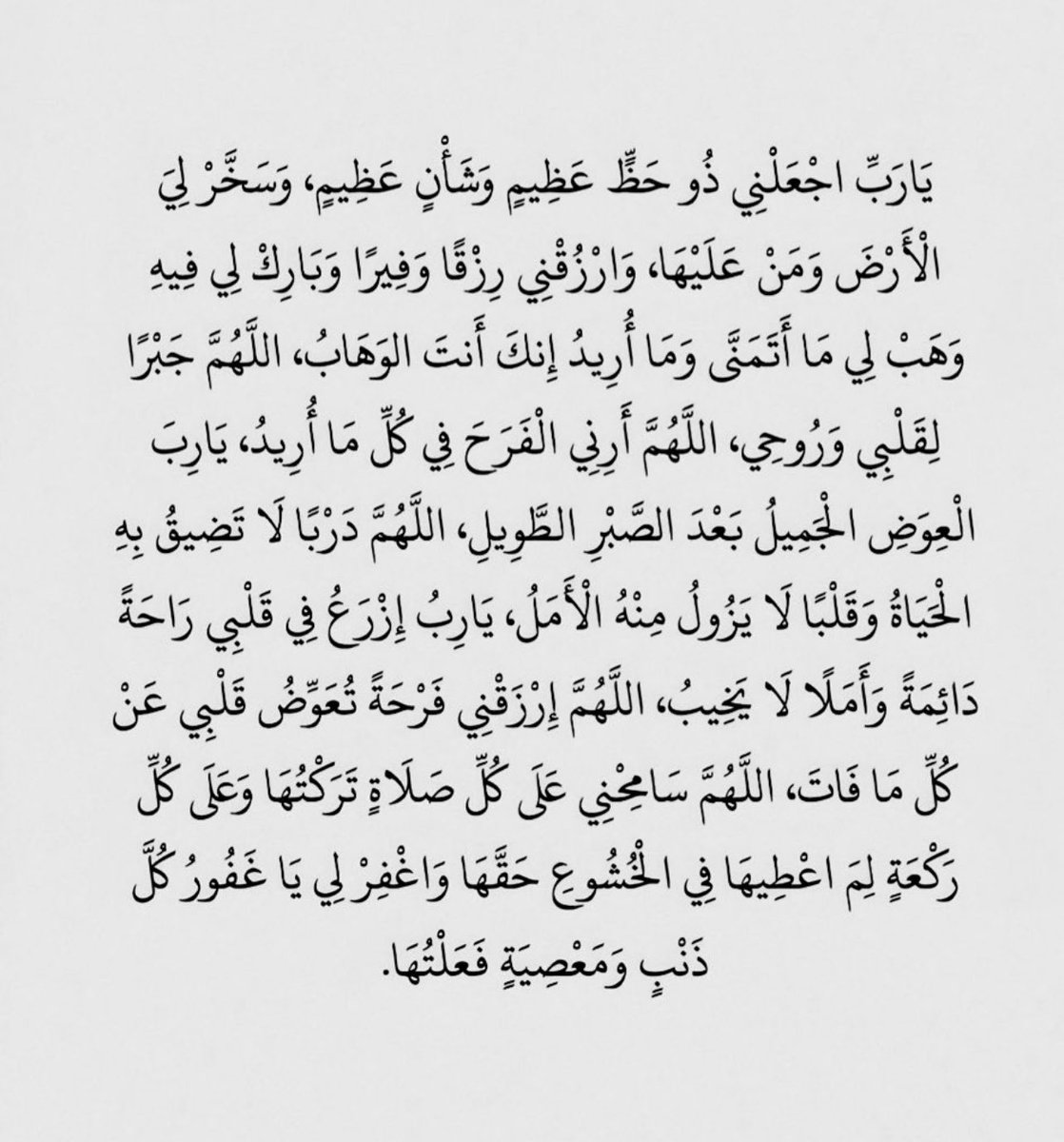 Abdullah (@iqy2my) on Twitter photo 