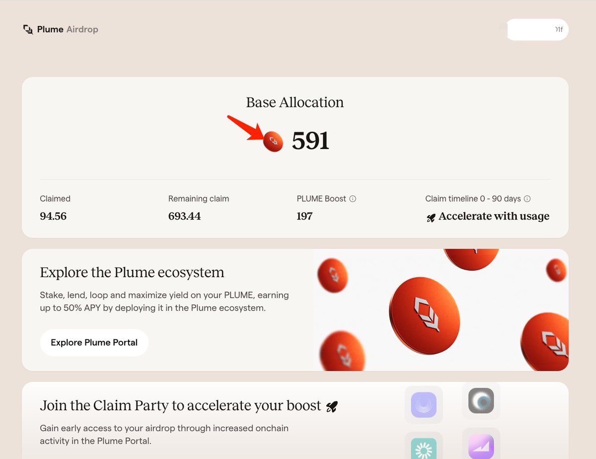 这个时候我想说VELO你争气点啊，RWA热度快被这个抢走了！

plume空投可以领取了，分批解锁，分90天解锁，说真的一下让人体验非常不好！

空投领取链接🔗claim.plume.org