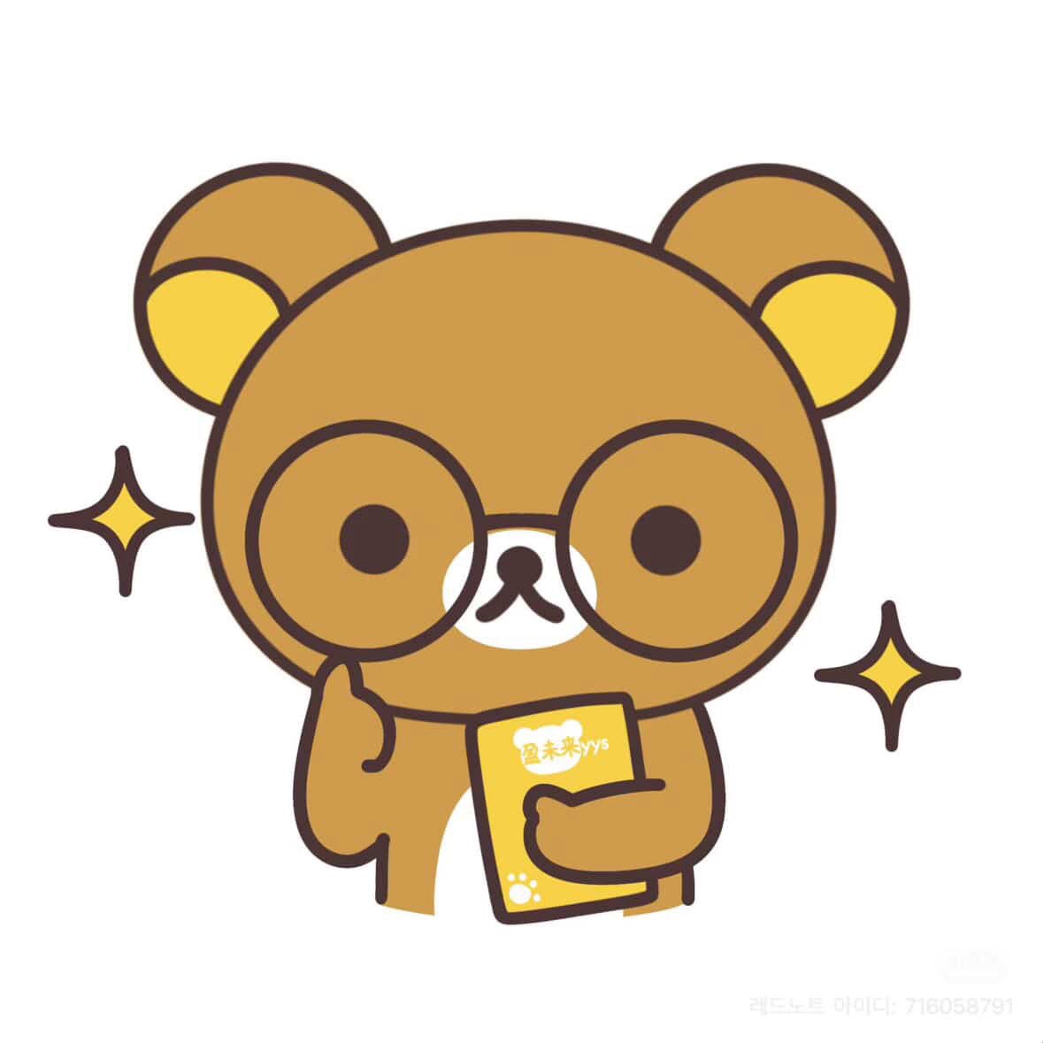 내일 mood 이걸로 할거임 왜냐면
시험이코앞이이깐;