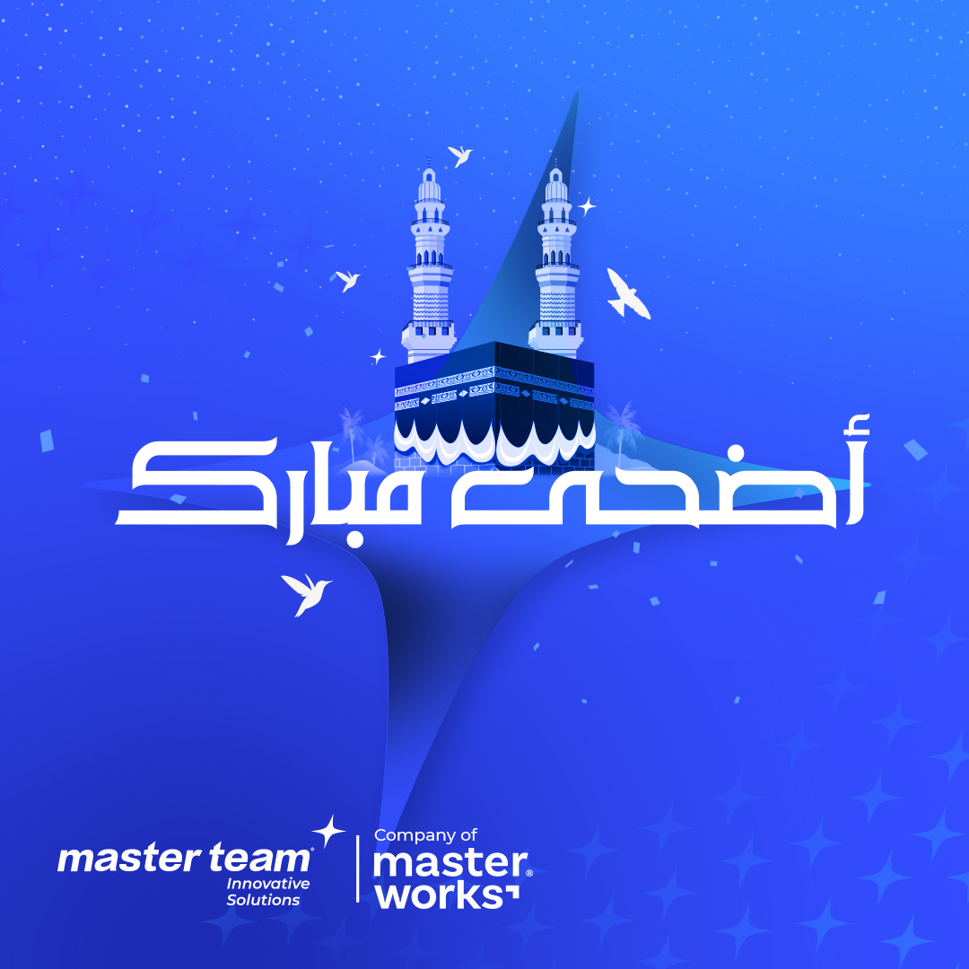 نتقدّم بأطيب التهاني والتبريكات بمناسبة عيد الأضحى المبارك،
 سائلين الله أن يعيده على الأمة الإسلامية بالخير، واليُمن، والبركات.
كل عام وأنتم بخير.