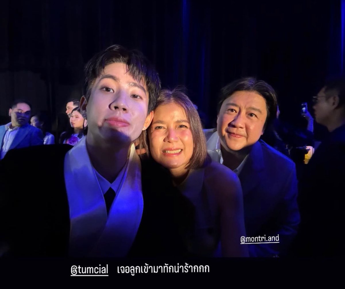 พี่ออฟกับคุณแม่คุณพ่อพีพีน่ารักจังเลยอะ🥹
