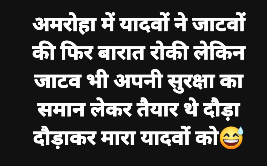 Akhilendra singh (@akhilenndra) on Twitter photo 
