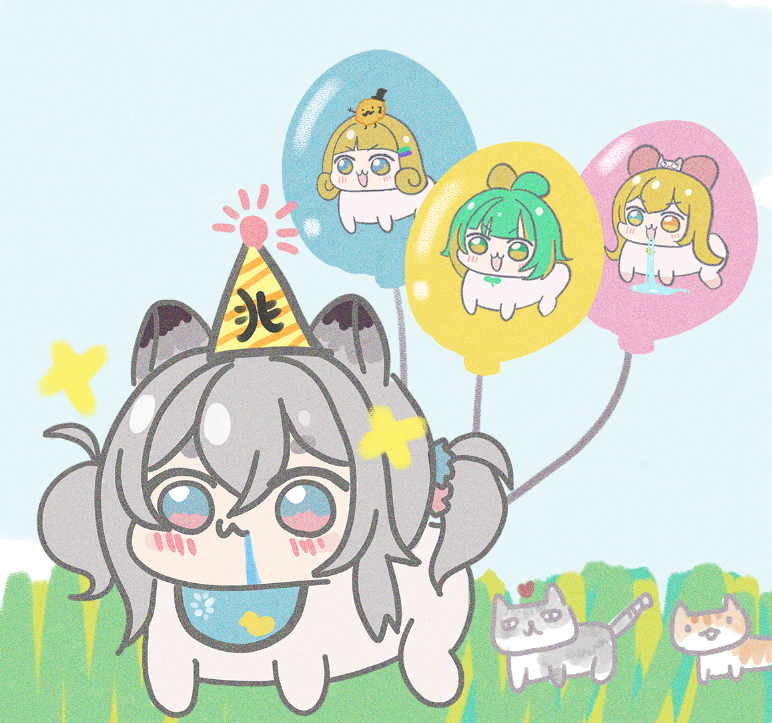 今天窩生日ㄛ☺️