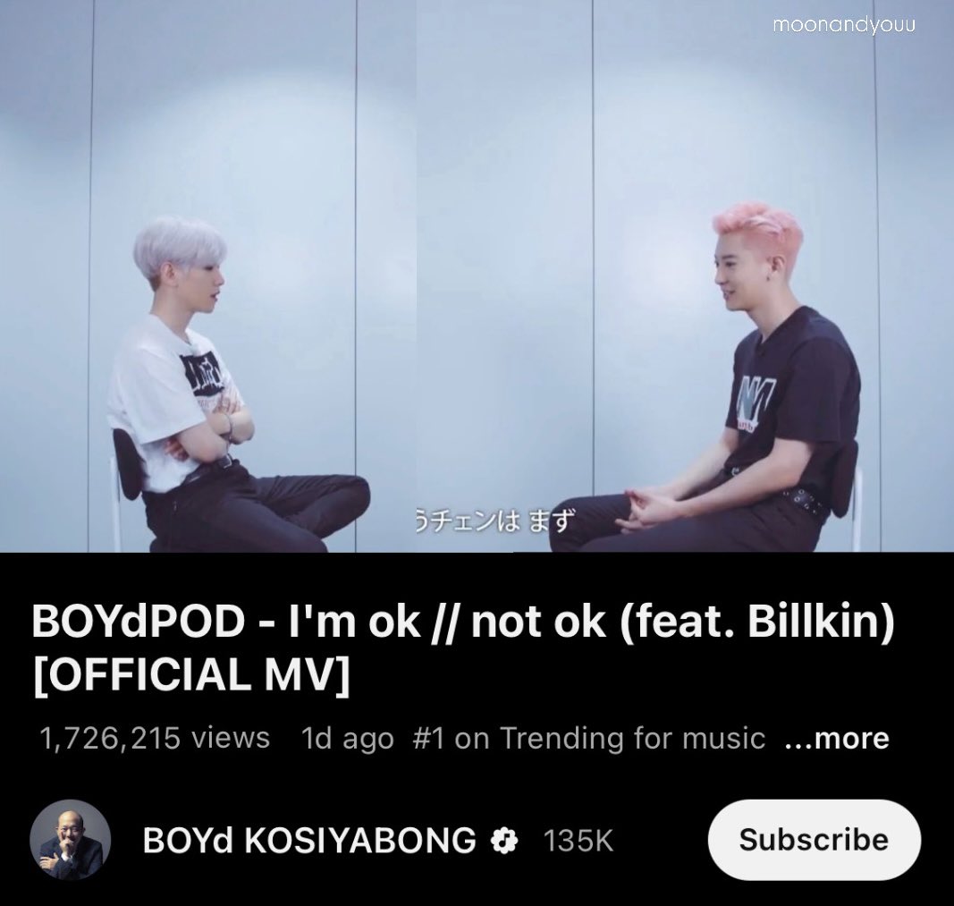 ดากานดา-ไข่ย้อย ทำเวอร์เกาหลีละหรอ 😔