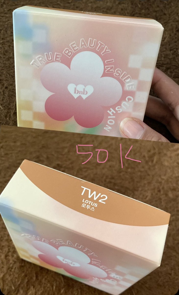 messyyyiu's tweet photo. @wobders Yukk cushion barenblissnya masih baru ya 50k ajaa https://t.co/J7ZblmigLG