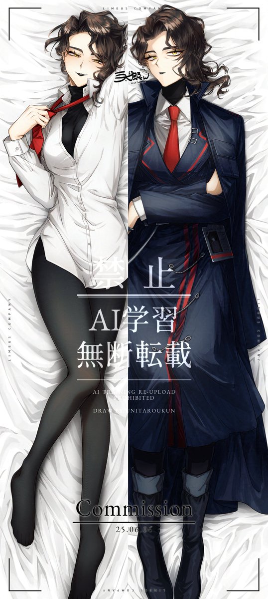 Commission Thank you💜🖤 #Commision #skeb