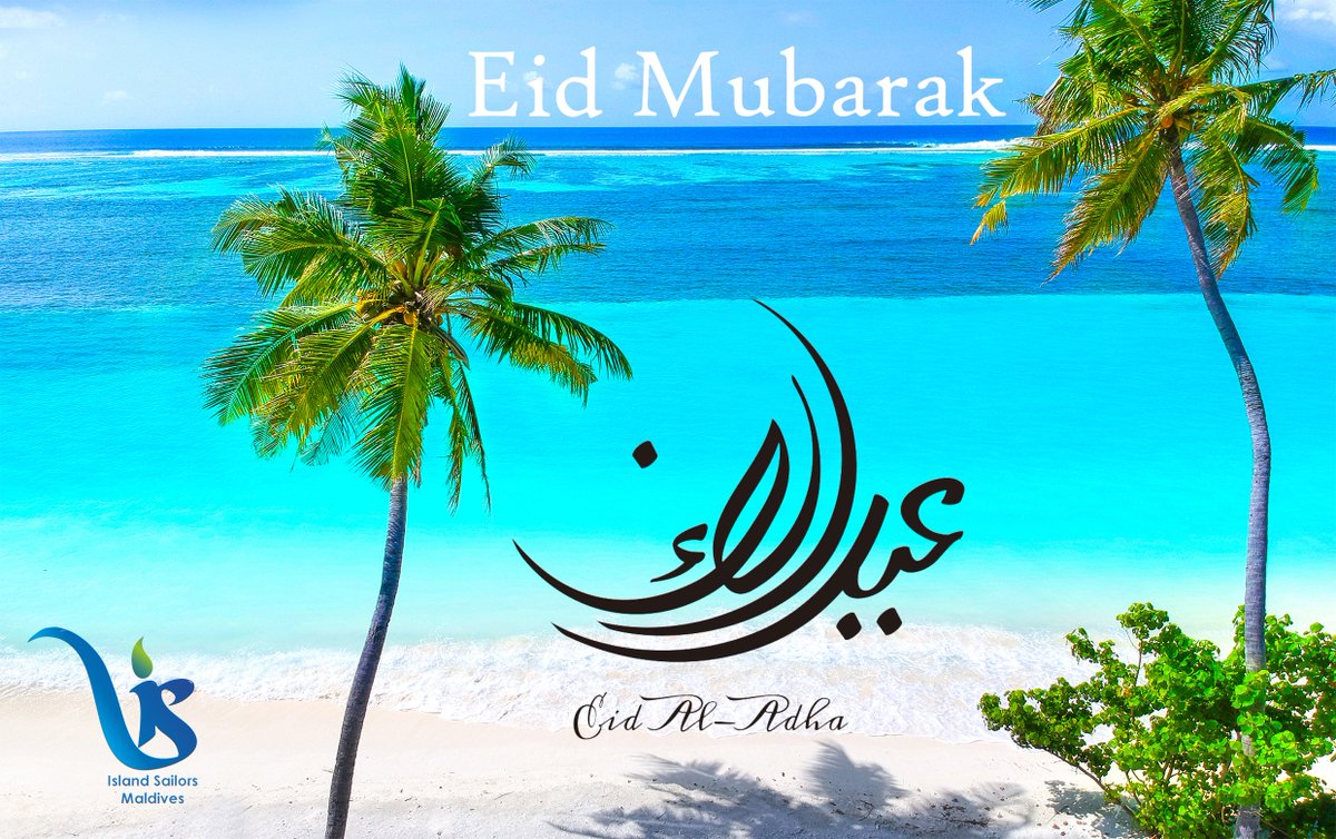 Eid Mubarak - Wish you a Happy Eid!