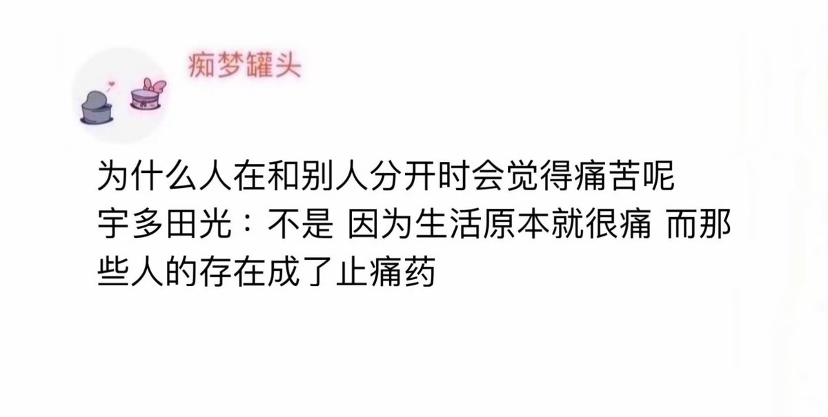 恋 (@hgds01) on Twitter photo 