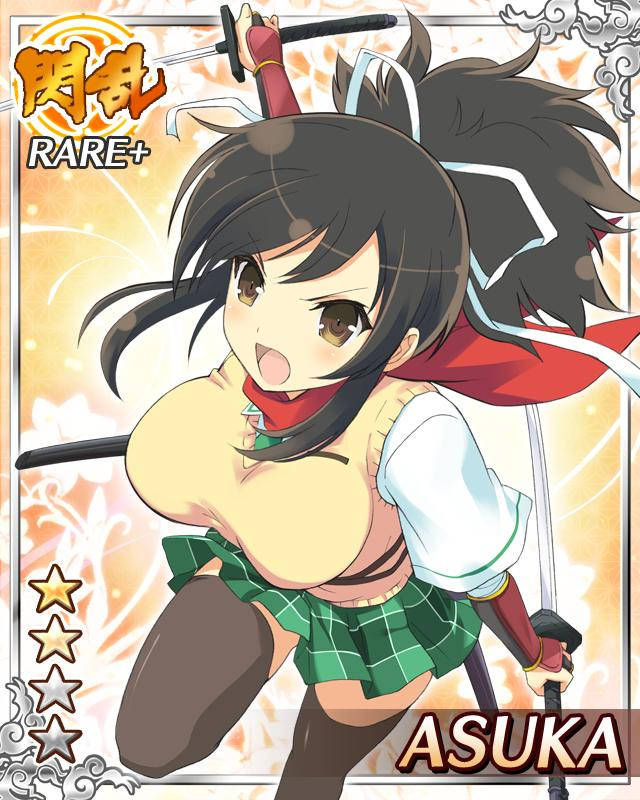 SK_Univers's tweet photo. Asuka 🥰 https://t.co/ZlhkXeXDBM