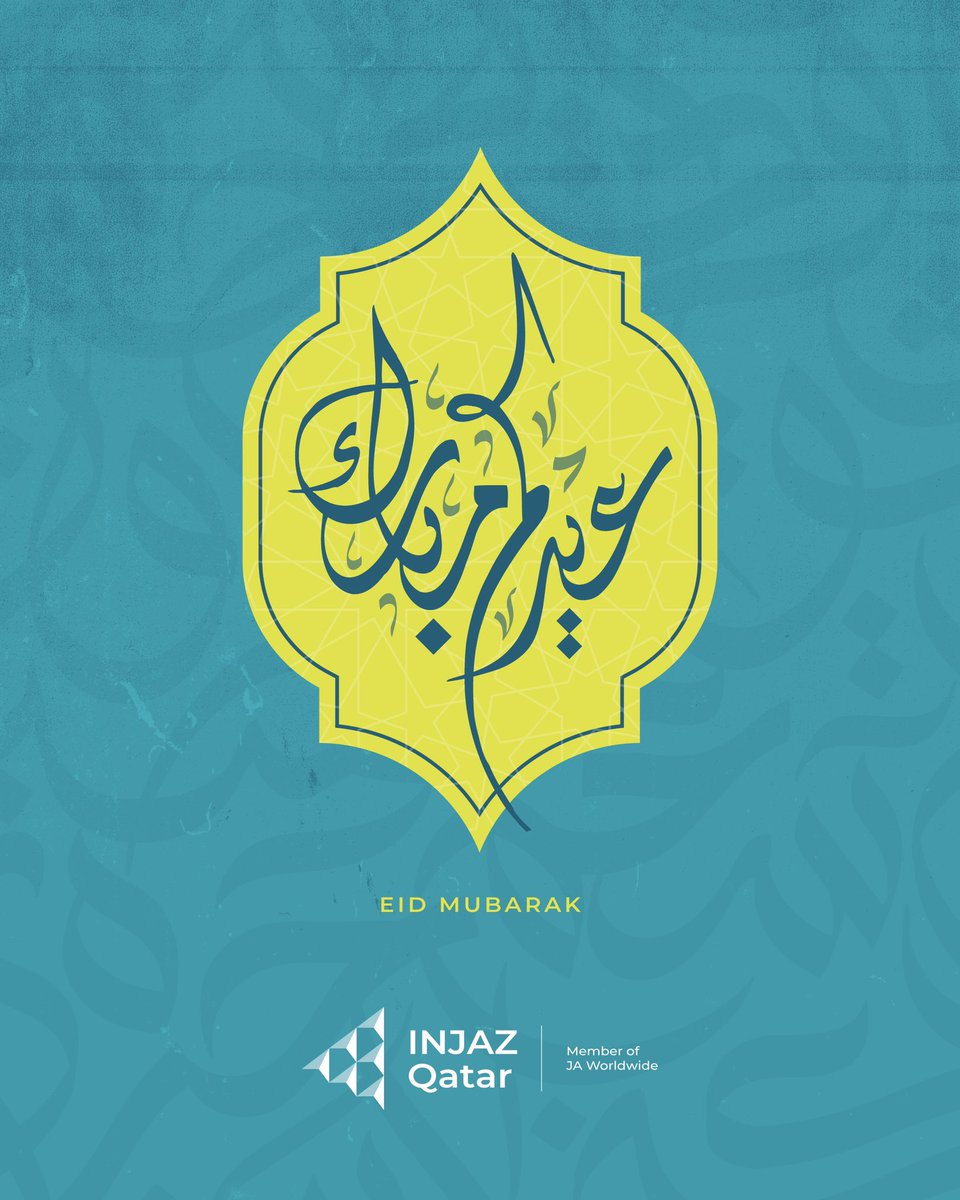 .
أسرة إنجاز قطر تهنئكم بحلول عيد الأضحى المبارك، وكل عام وأنتم بخير. ✨🐏 

INJAZ Qatar family wishes you happy Eid, May God’s blessings and guidance you peace the year. ✨

#INJAZQatar 
#injaz_alarab
#happy_eid
#believe_in_injaz
