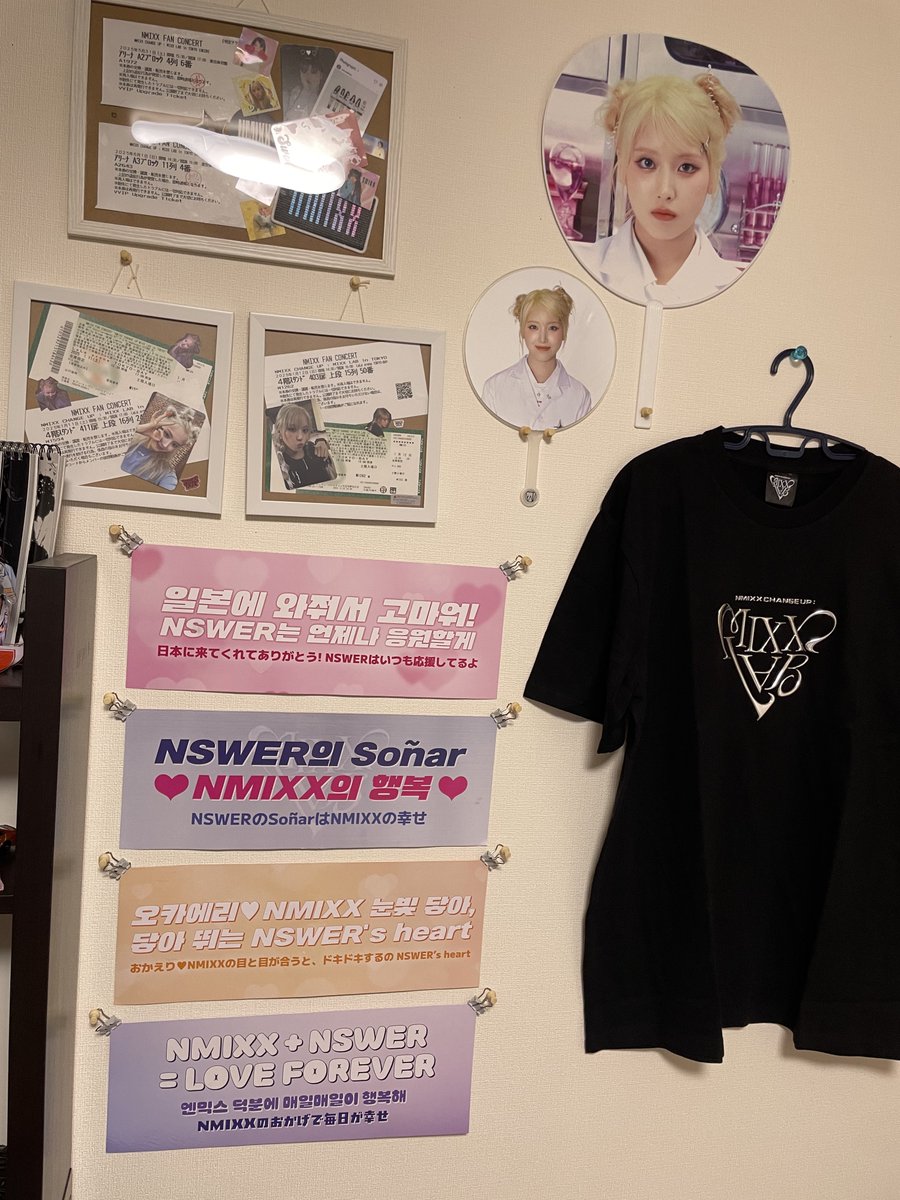 まじでみんな良い飾り方教えて🥲🥲