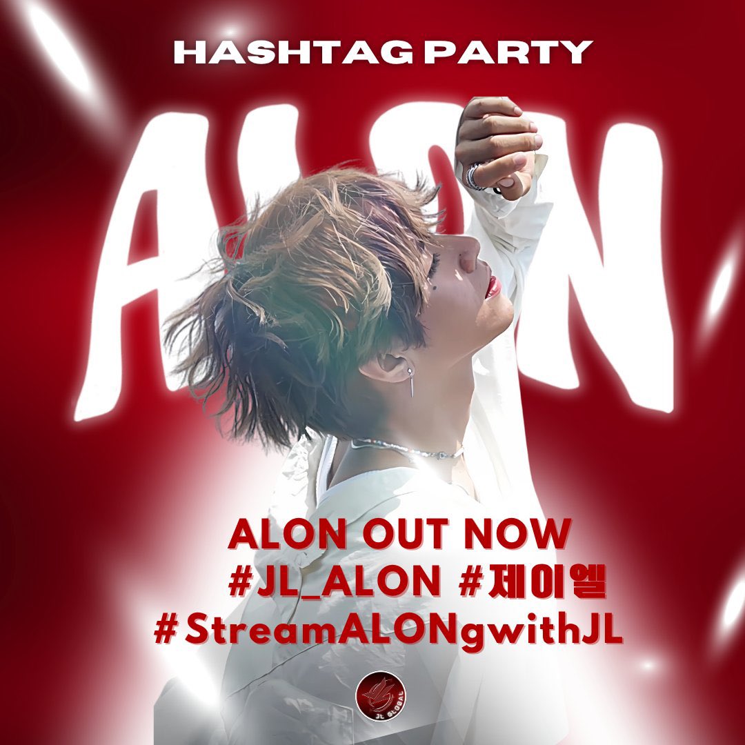 [TREND PARTY ANNOUNCEMENT]

Starflares [별빗단] and Parppies a new wave begin!

Join us for a special trend party to welcome JL’s digital single “ALON.”

Let’s fill the timeline with love, appreciation, and support.

Reminder: Don’t use numbers or emoji to your post.

ALON OUT